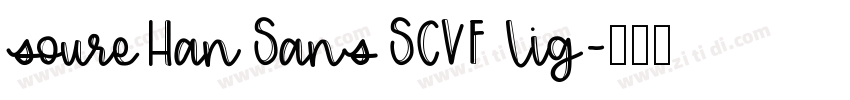 soureHanSansSCVF lig字体转换
